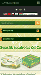 Mobile Screenshot of oils-tea.com